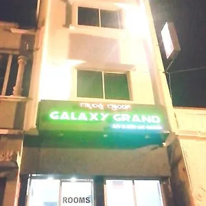 Galaxy Grand Hotel Mysore