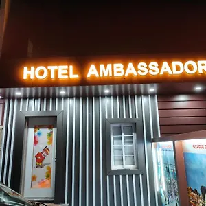 The Ambassador Varanasi