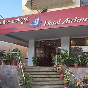 Airlines Inn Mysore