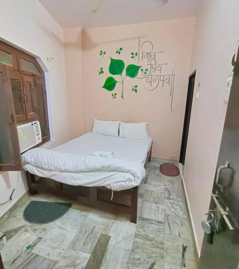 Luv Kush Baba Guest House Varanasi