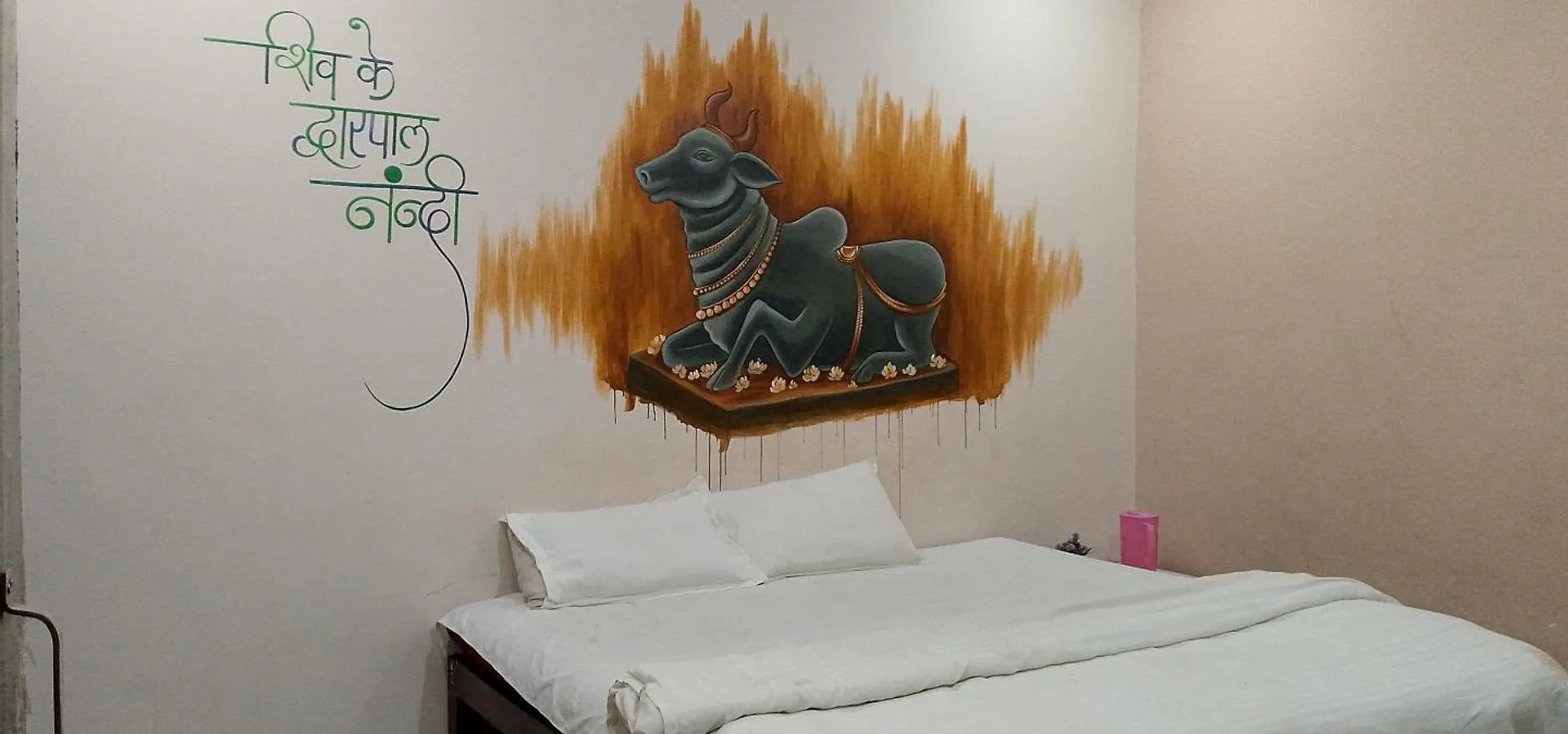 Luv Kush Baba Guest House Varanasi